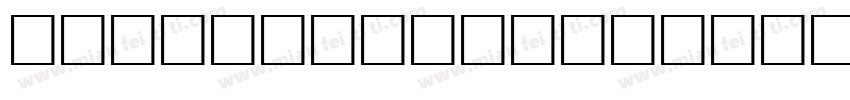TESCOModern Regular字体转换